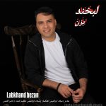 Labkhand Bezan