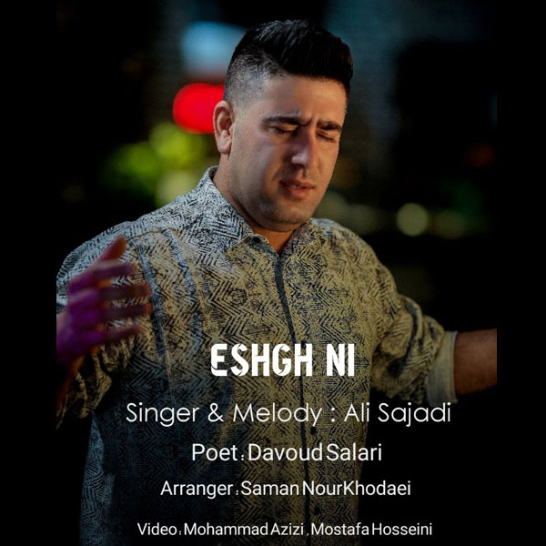 Eshgh Ni