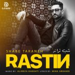 Shabe Taraneh
