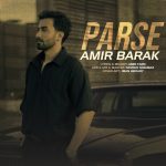 Parse
