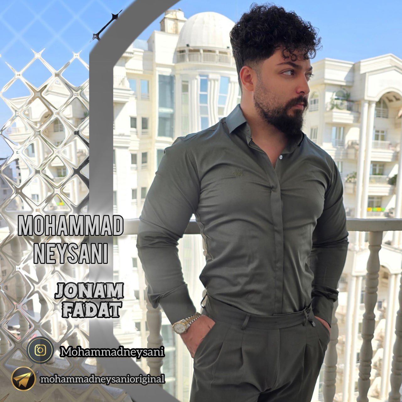 Jonam Fadat