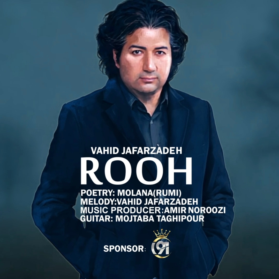 Rooh