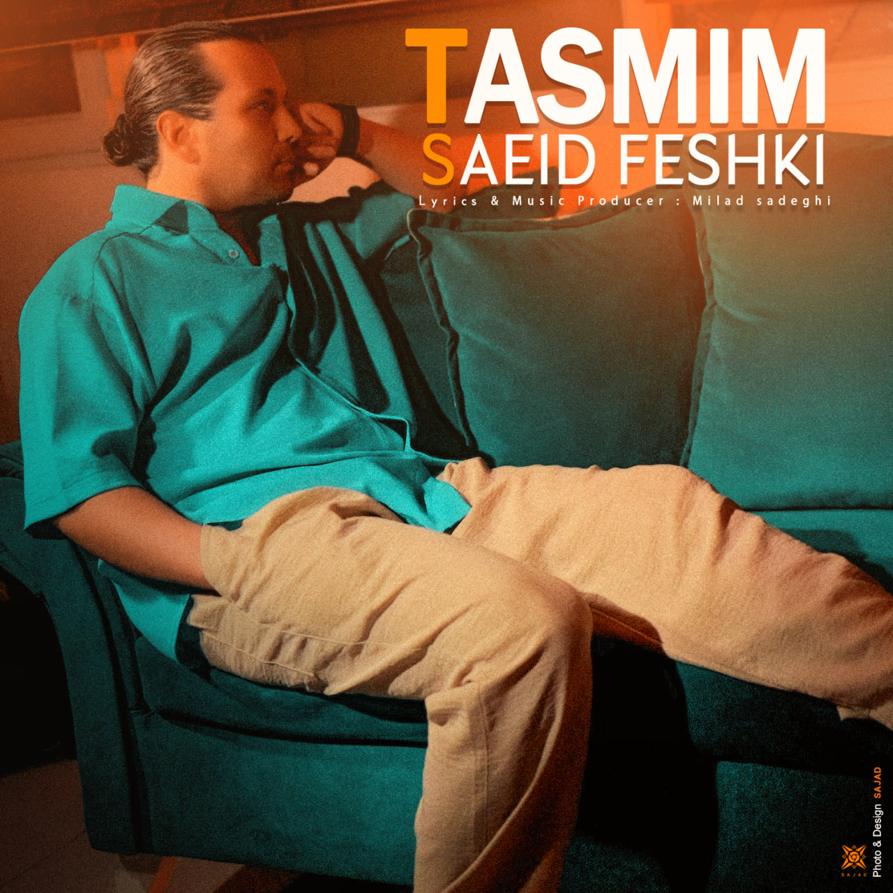 Tasmim