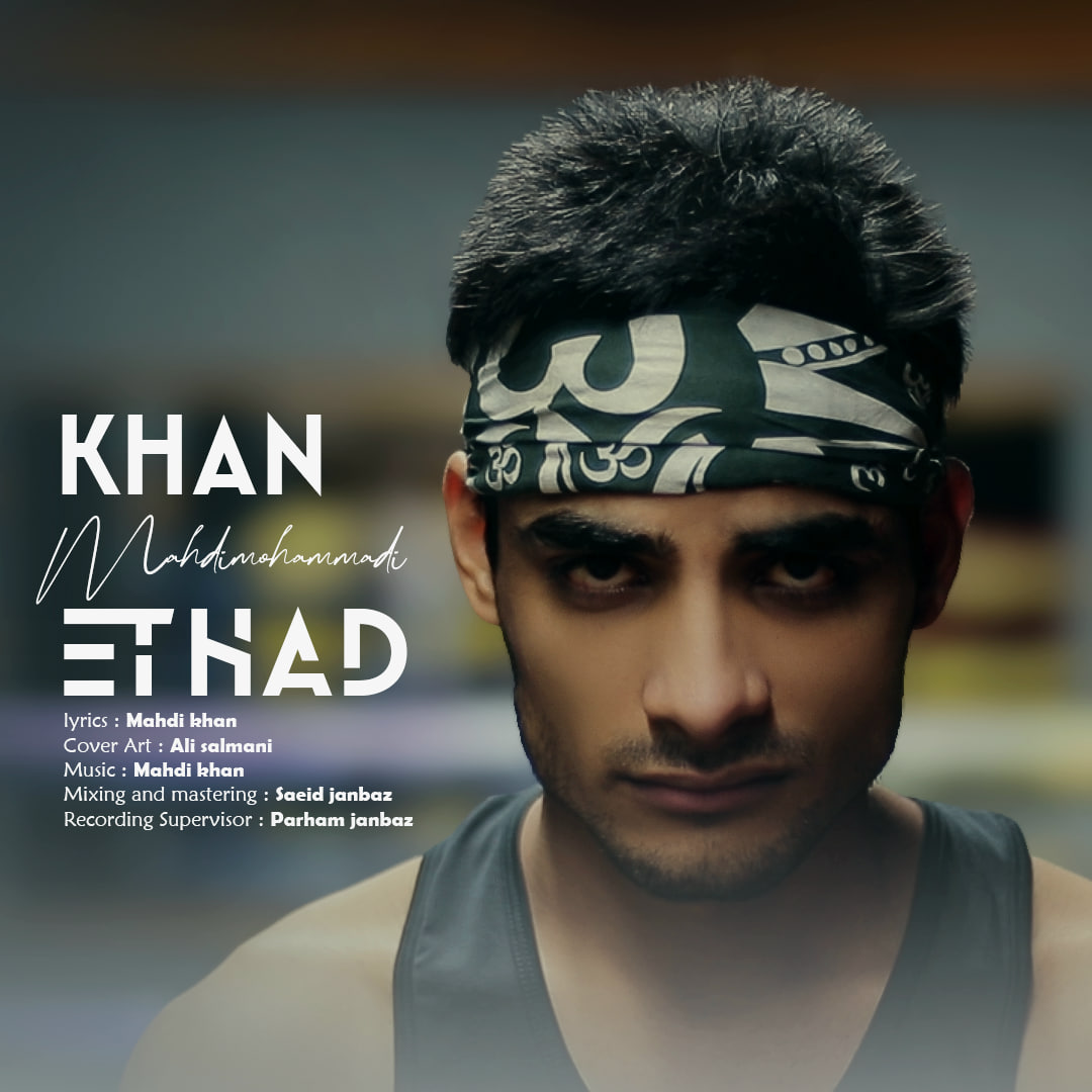 Etehad