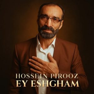 Ey Eshgham