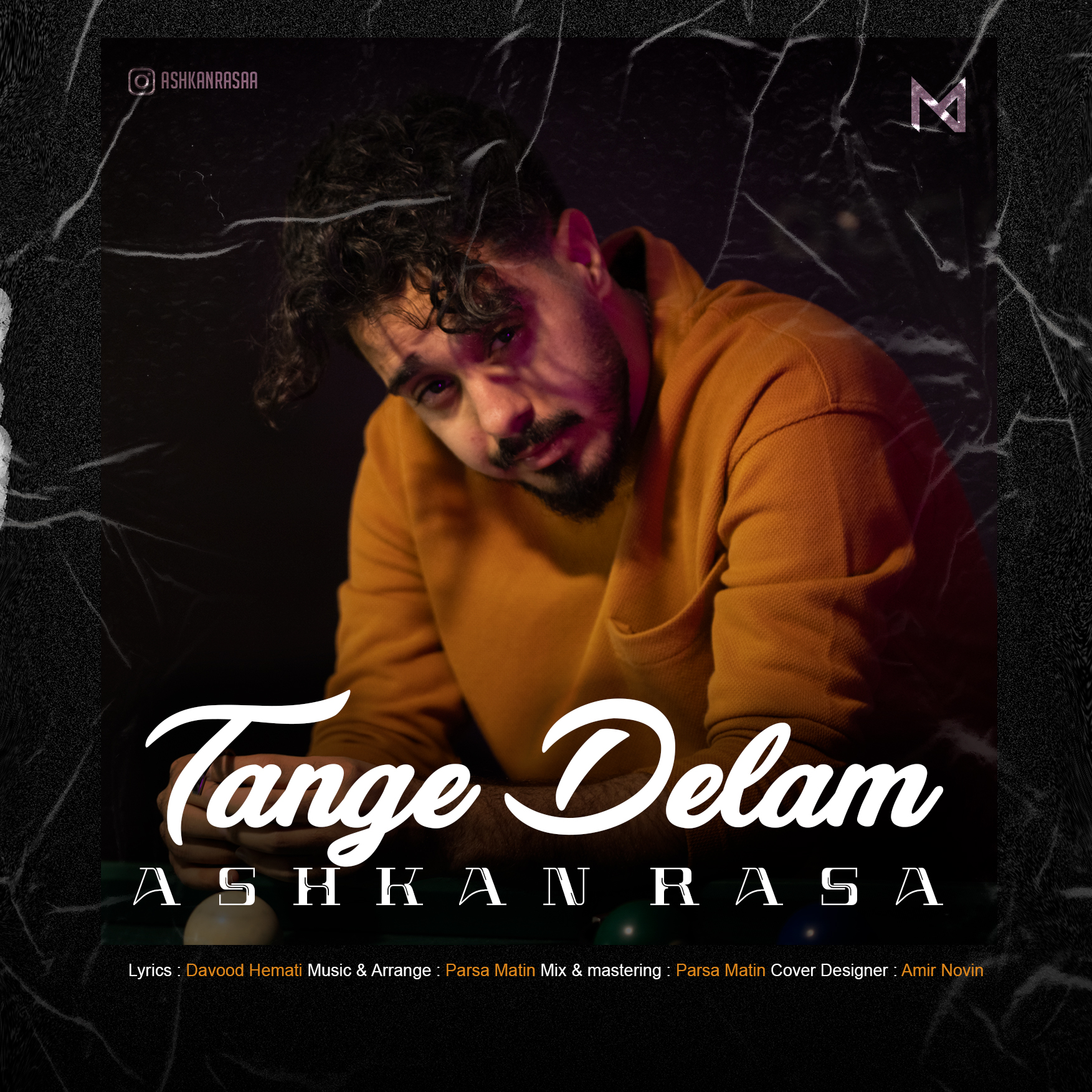 Tange Delam
