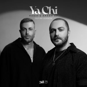 Ya Chi (Guitar Version)