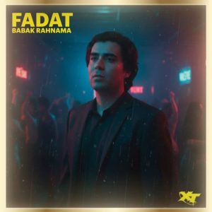 Fadat