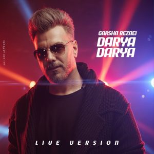 Darya Darya ( Concert Version)