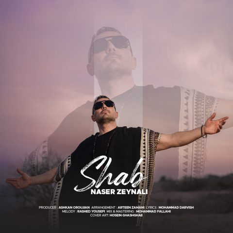 Shab