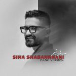 Saye Sar ( Piano Version )