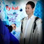 Ty Kal