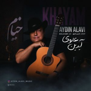 Khayam