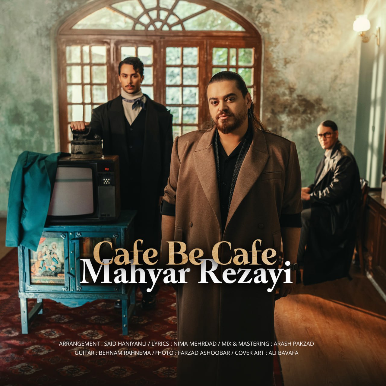 Cafe Be Cafe