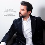 Lahzehaye Asheghi