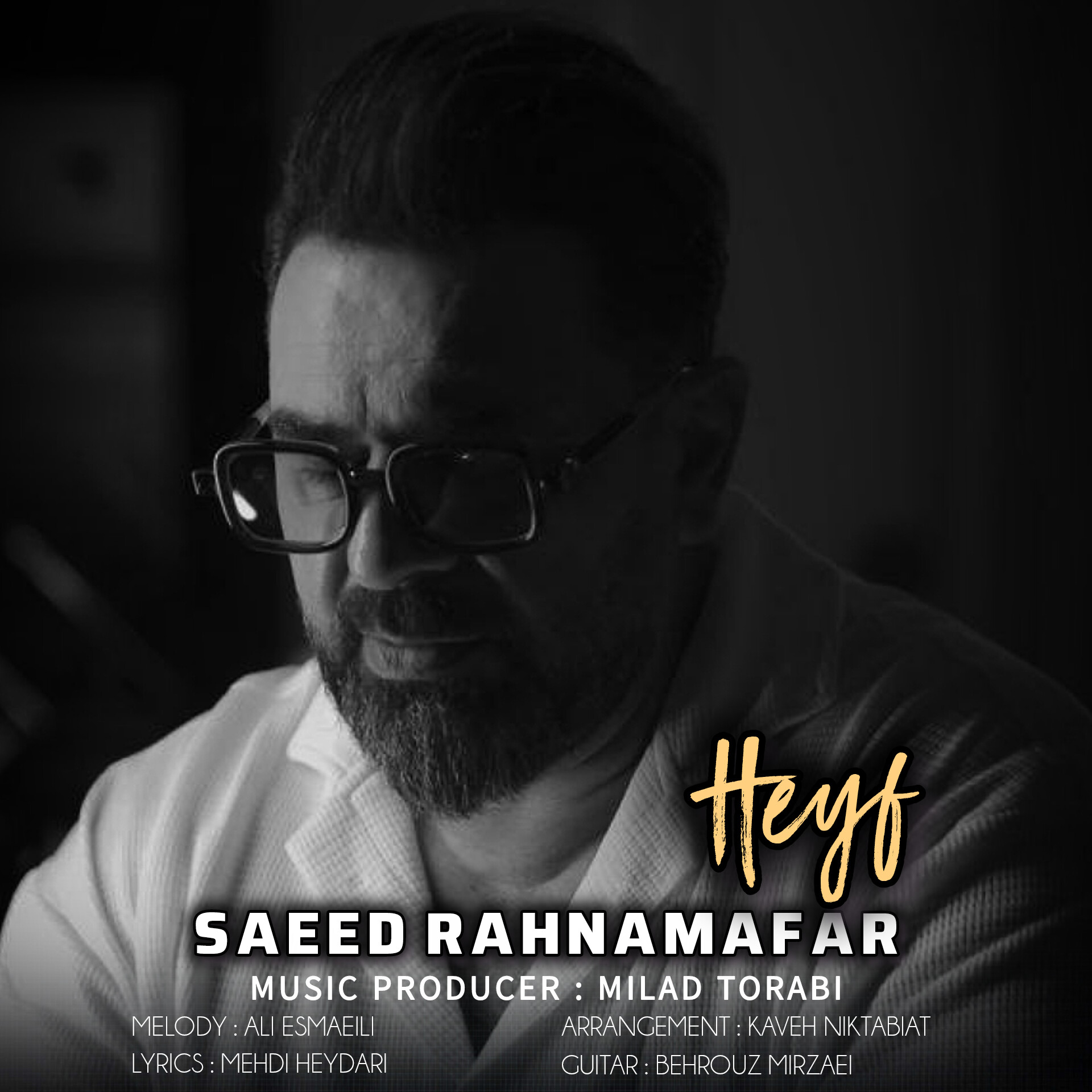 Heyf