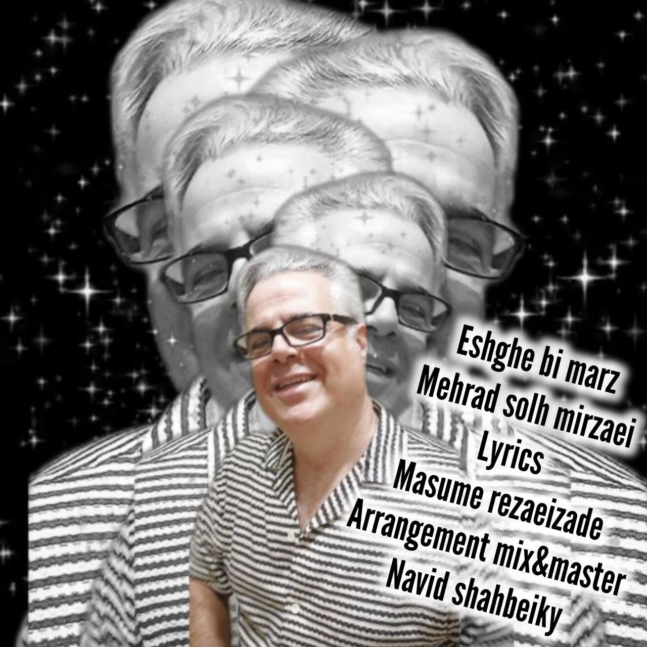 Eshghe Bi Marz