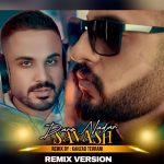 Daro Nadar (Remix By Kahzad Tehrani)
