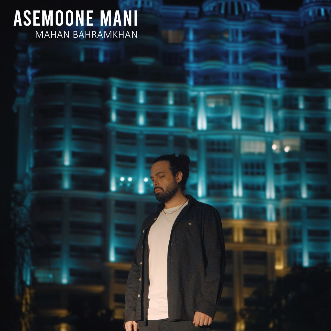 Asemoon Mani