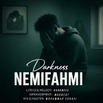 Nemifahmi