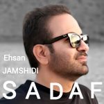 Sadaf