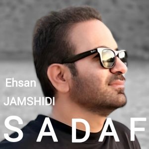 Sadaf