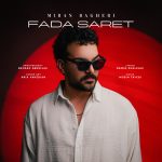 Fada Saret