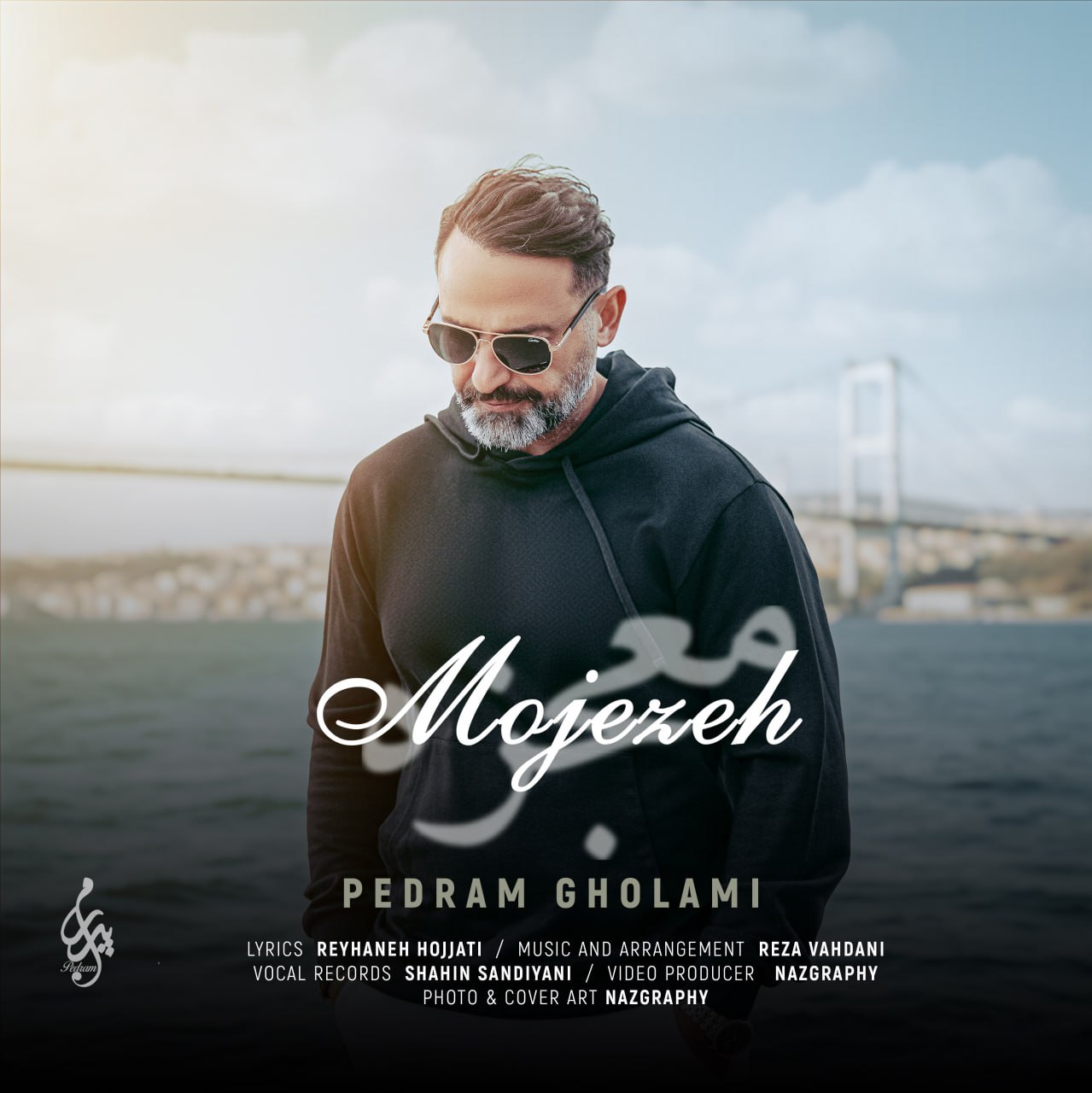 Mojezeh