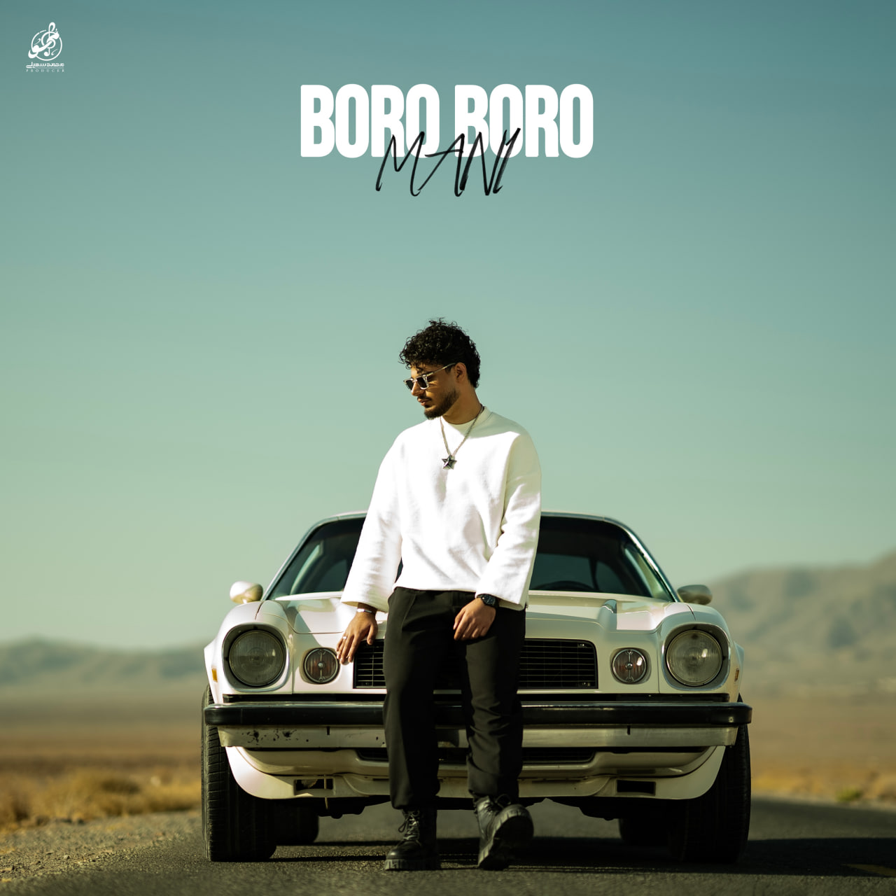 Boro Boro