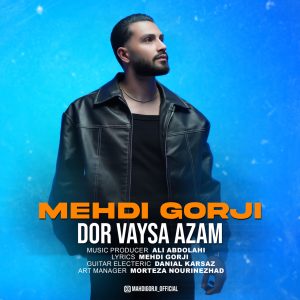 Dor Vayss Azam