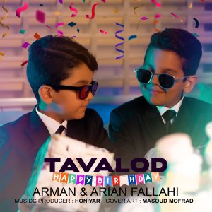 Tavalod