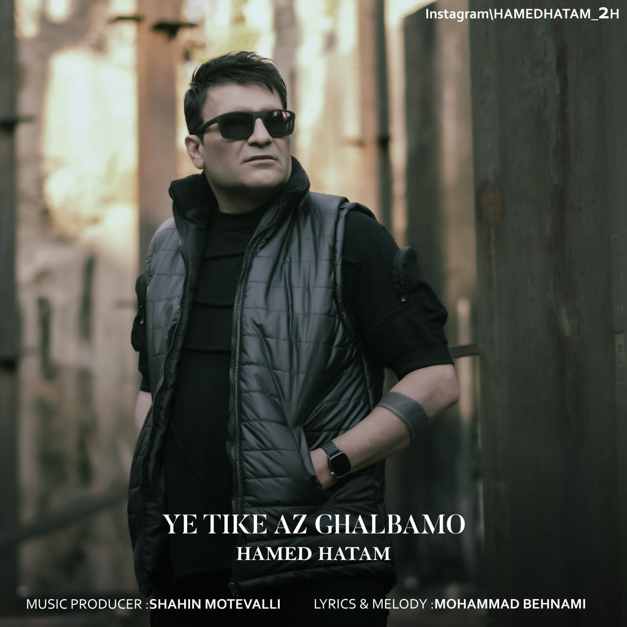e Tike Az Ghalbamo
