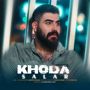 Khoda