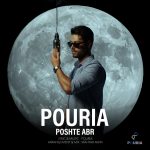 Poshte Abr