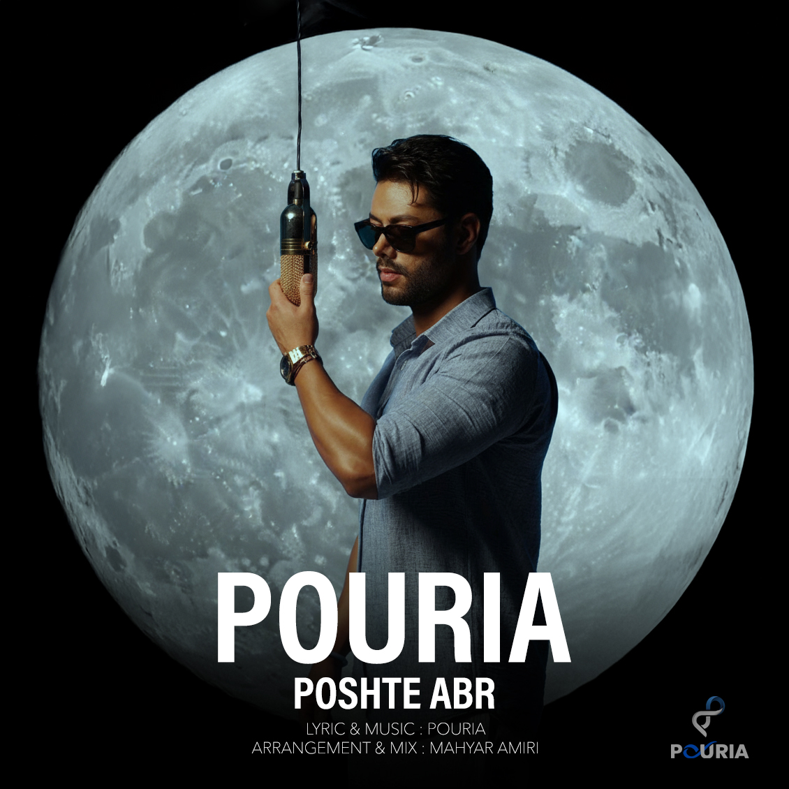 Poshte Abr