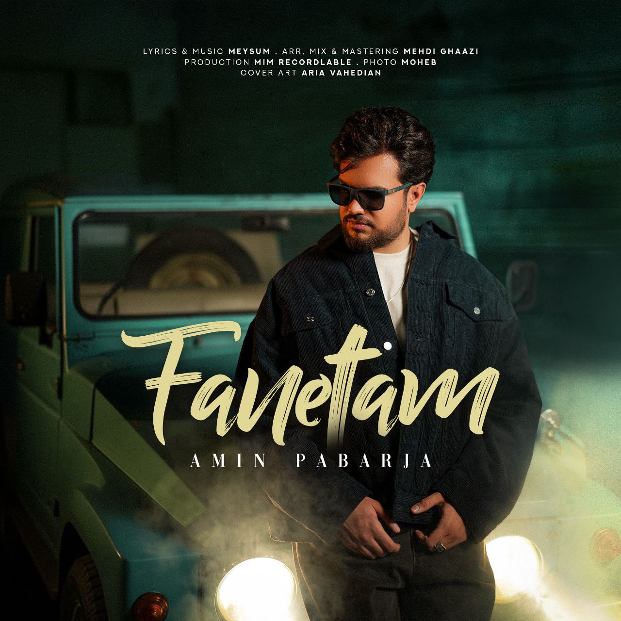 Fanetam