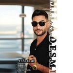 To Baladi