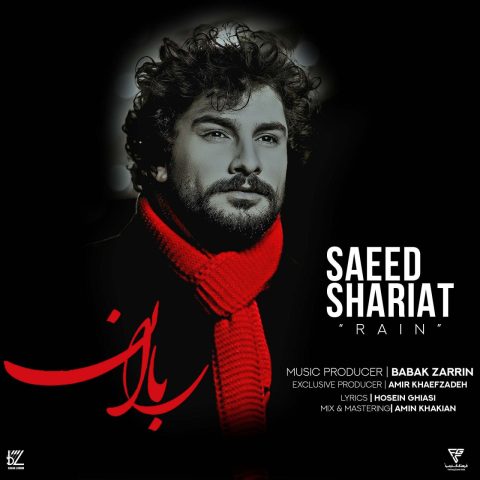 Saeed Shariat