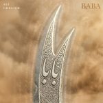 Baba