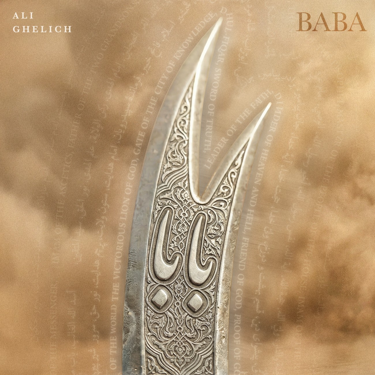Baba