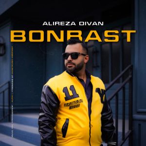 Bonbast
