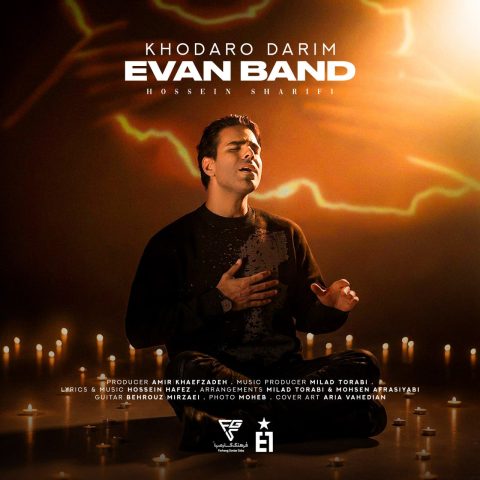 Evan Band