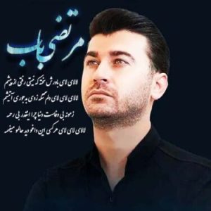 Lay Lay Azizom
