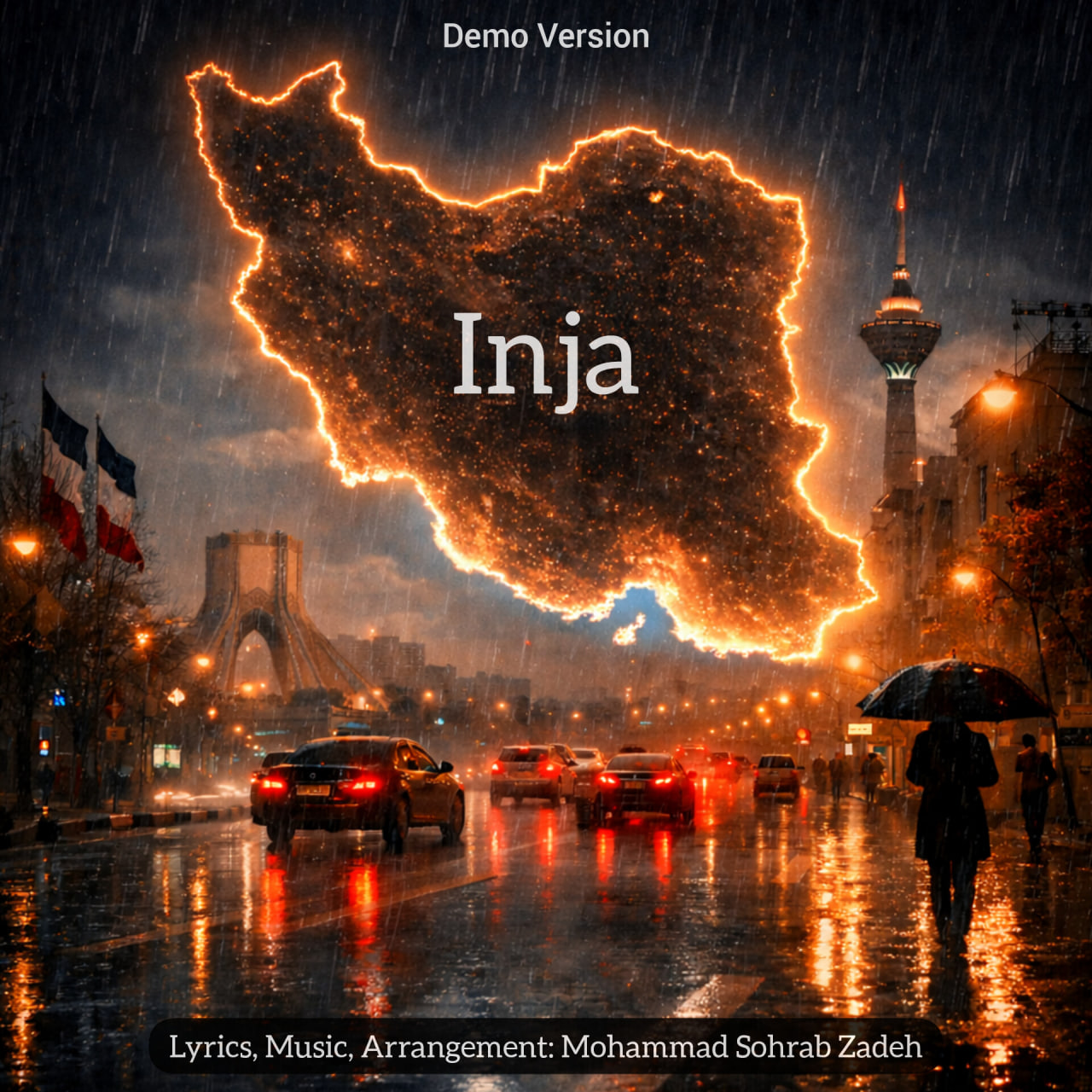 Inja