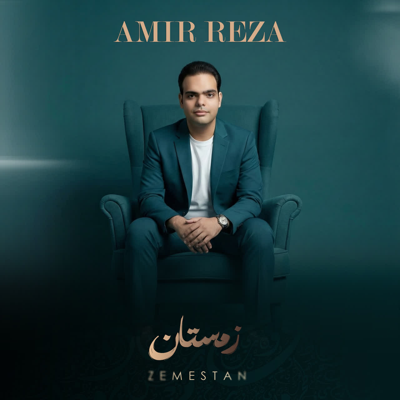 Zemestan