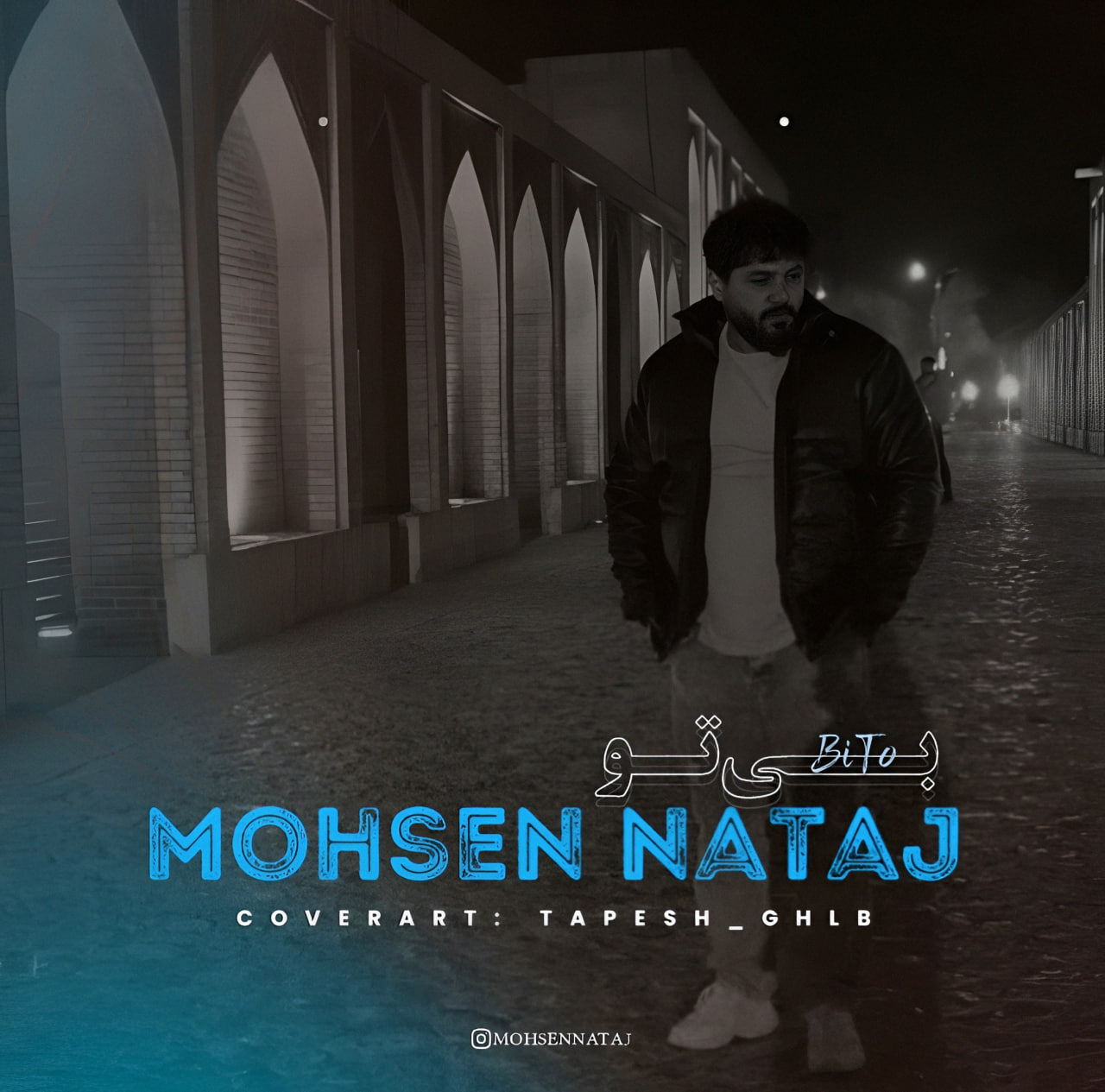 Bi To
