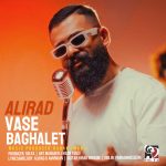 Vase Baghalet