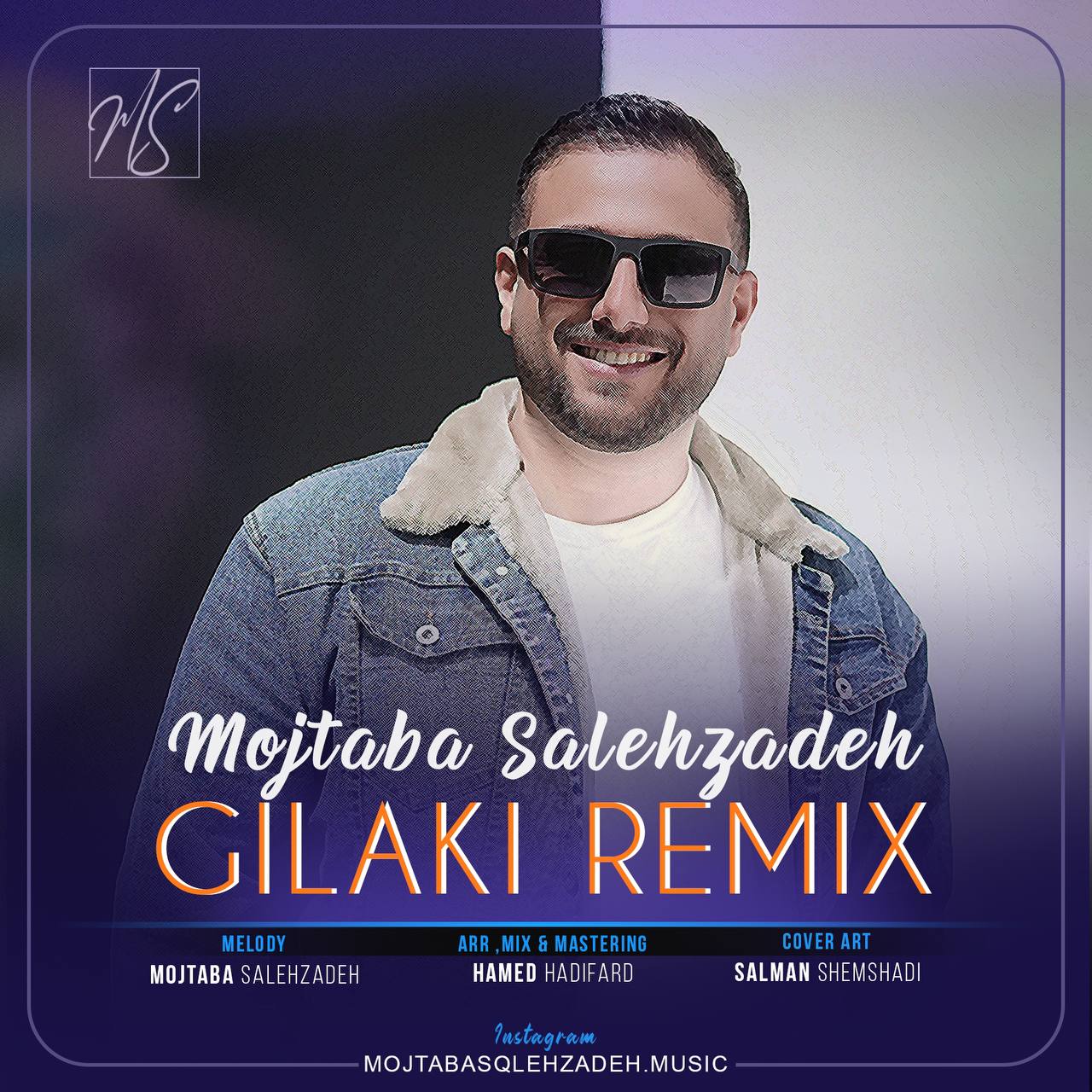 Remix Gilaki