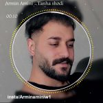 Tanha Shodi