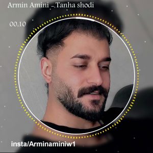 Tanha Shodi